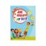 Joc si miscare in aer liber: activitati pentru copiii de 6-12 ani (ed. tiparita)