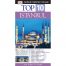 Istanbul (ed. tiparita)