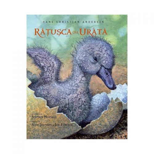 Ratusca cea urata (ed. tiparita)